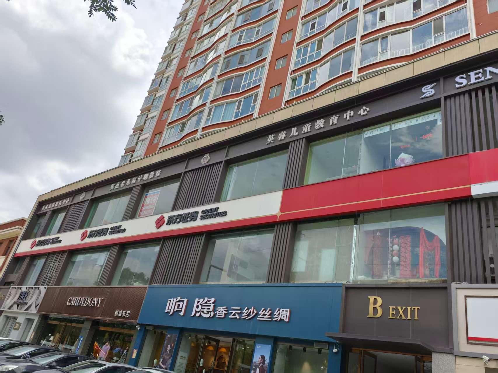 上海廣告牌安全檢測(cè)為什么越發(fā)嚴(yán)格？