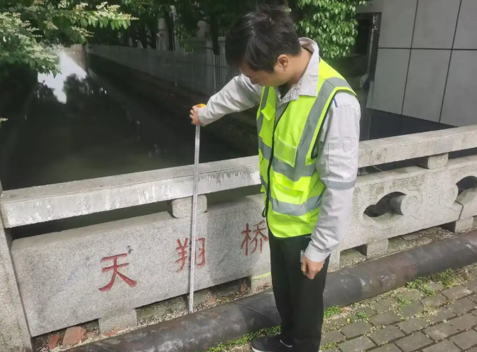 橋梁檢測(cè)